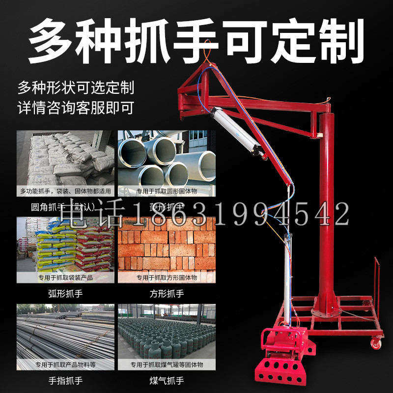 汶川县schunk气缸|德国schunk机械抓手1315983|DPG-PLUS 80-1-AS代理商