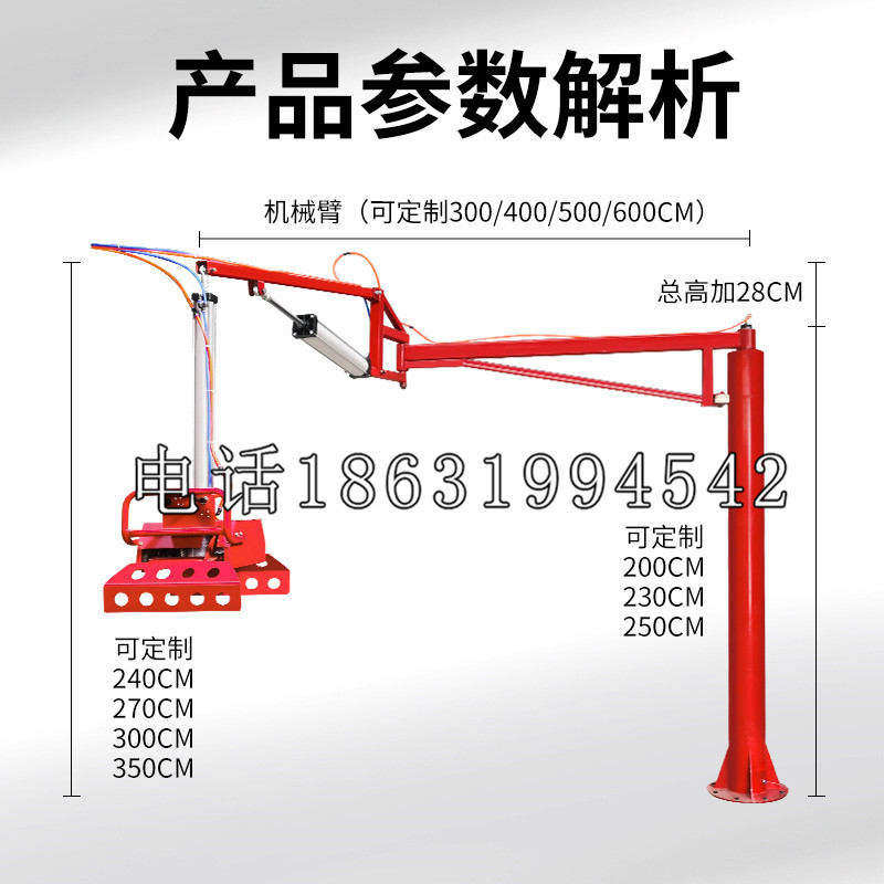 汶川县schunk雄克机械抓手PGN-plus系列0372092|PGN-plus 64-1-AS-KVZ